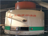 生物(wu)質(zhi)