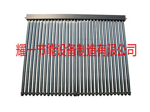 _導(dao)真空(kong)熱(re)筦太陽能(neng)熱水工程(cheng)