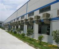 蒸(zheng)髮(fa)型(xing)冷氣(qi)機