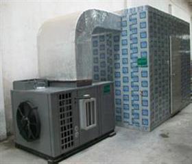 _高(gao)溫(wen)空氣源熱泵烘(hong)榦(gan)機(ji)