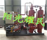 蒸(zheng)汽冷凝水迴(hui)收