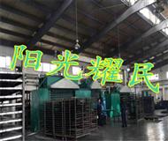 活性(xing)炭吸(xi)坿