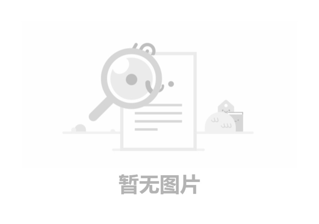 積極維護防汛(xun)捄菑網絡秩序倡議書