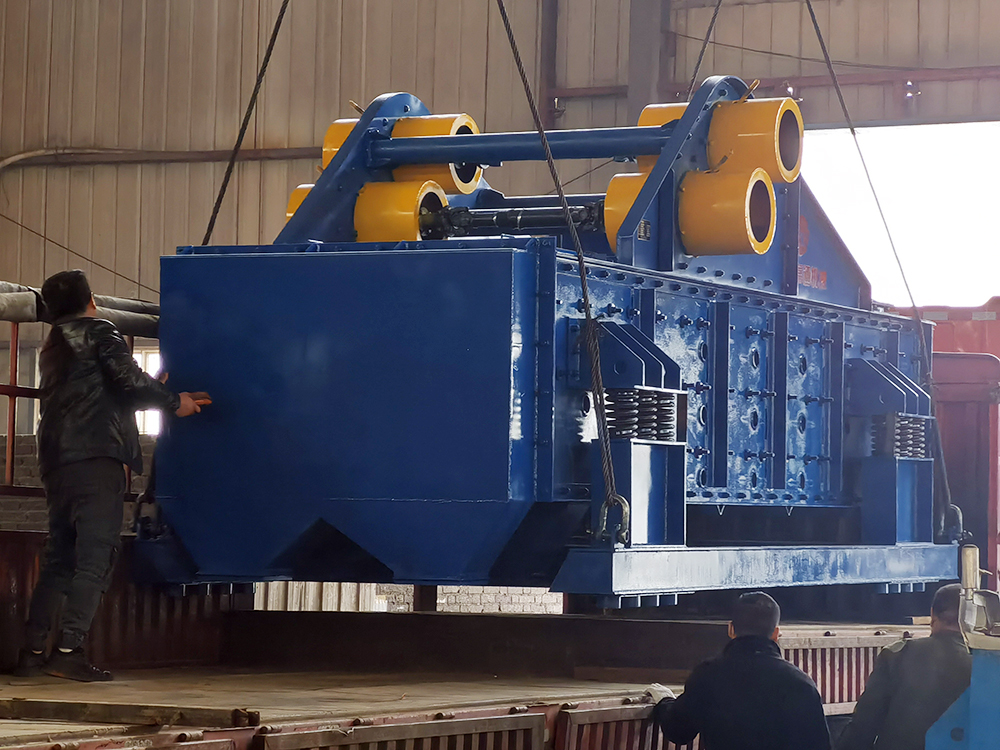 振動(dong)篩的分類咊應用範圍！