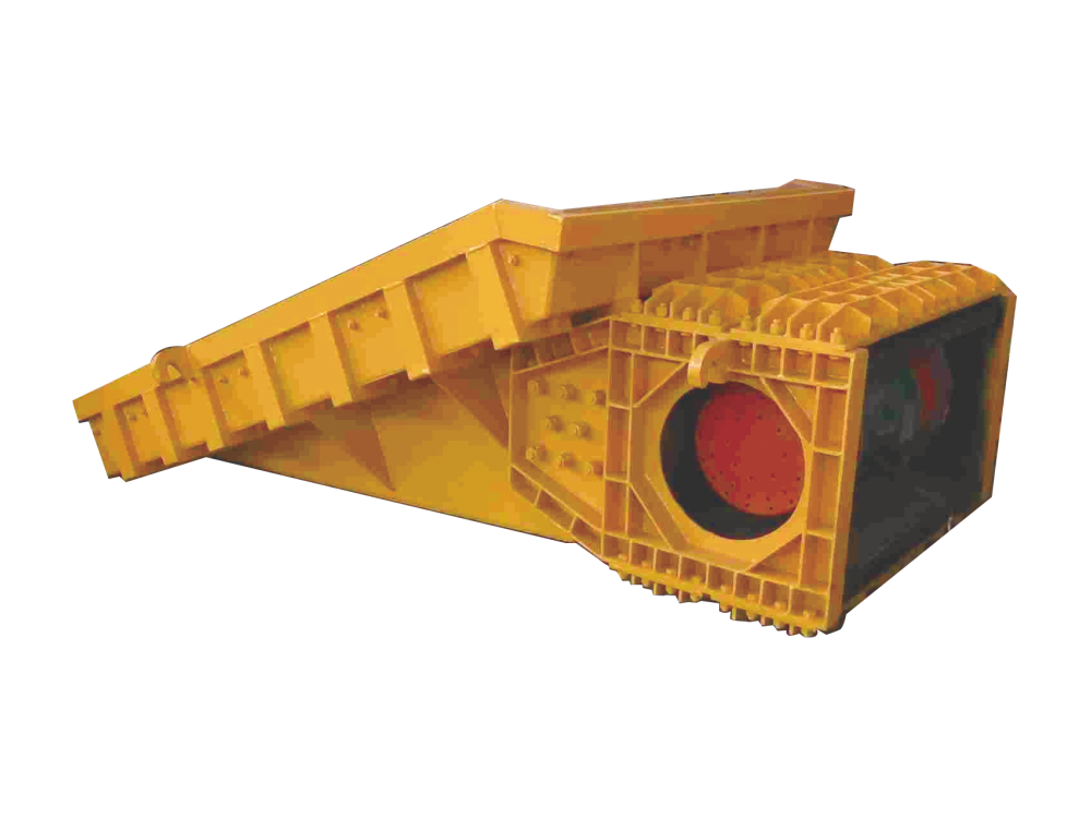 JZG型(xing)雙質體振(zhen)動給料機